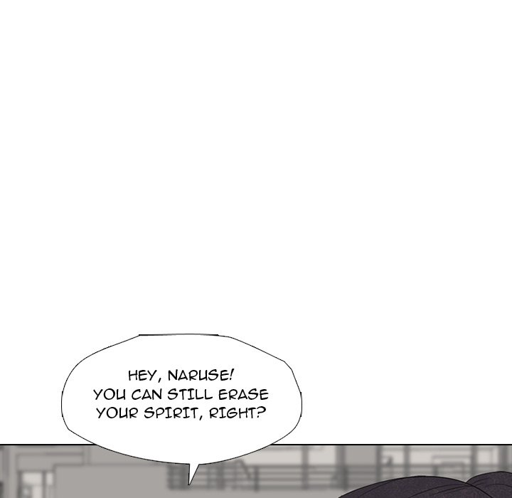High School Devil chapter 303 page 43
