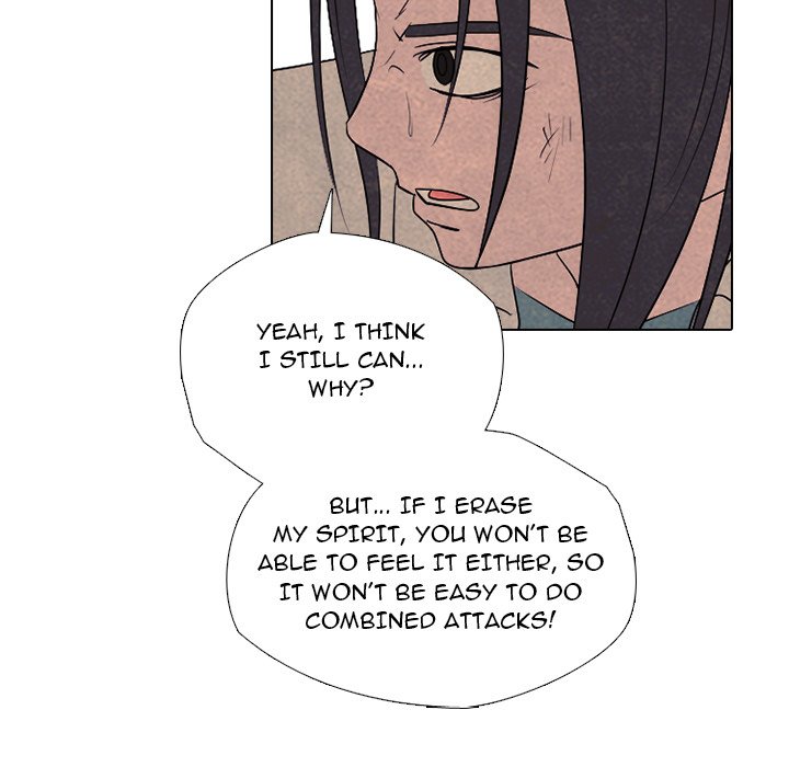 High School Devil chapter 303 page 45