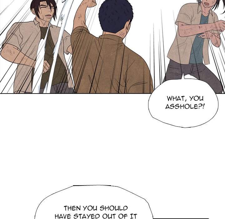 High School Devil chapter 303 page 47