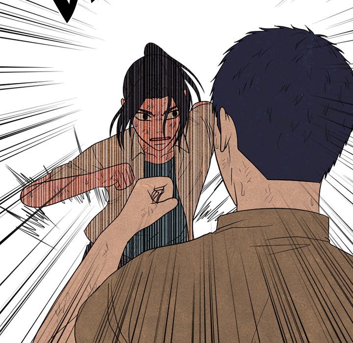 High School Devil chapter 303 page 58