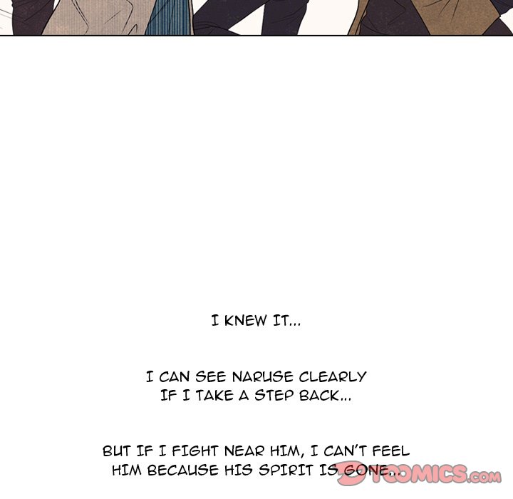 High School Devil chapter 303 page 66
