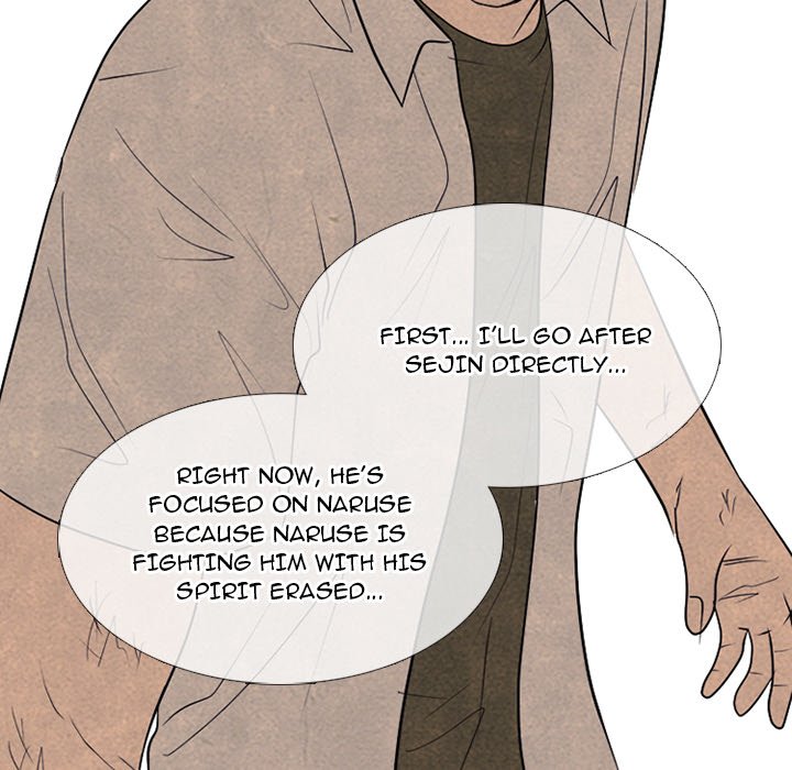 High School Devil chapter 303 page 68