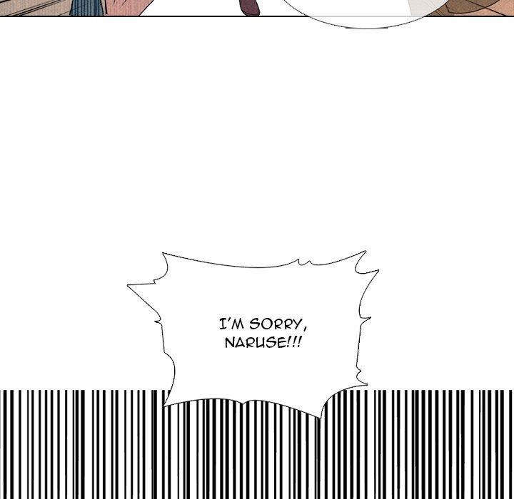 High School Devil chapter 303 page 70