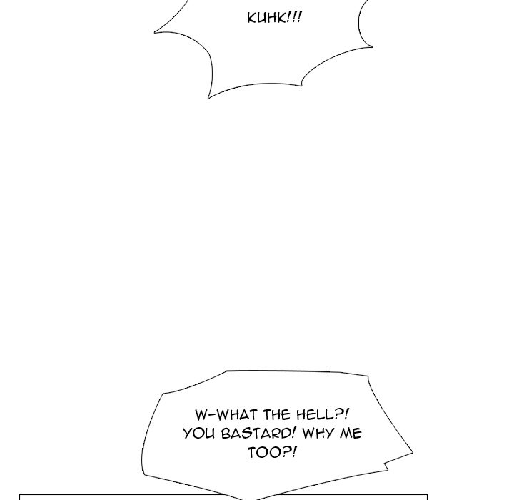 High School Devil chapter 303 page 73
