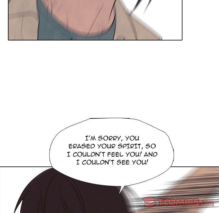 High School Devil chapter 303 page 75