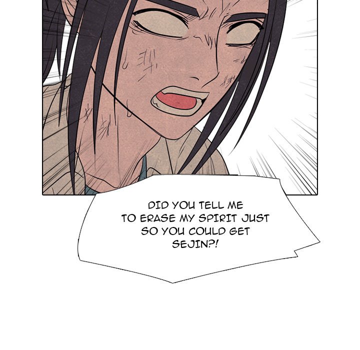 High School Devil chapter 303 page 78