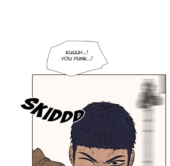 High School Devil chapter 303 page 79