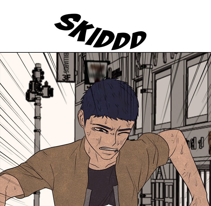 High School Devil chapter 303 page 101