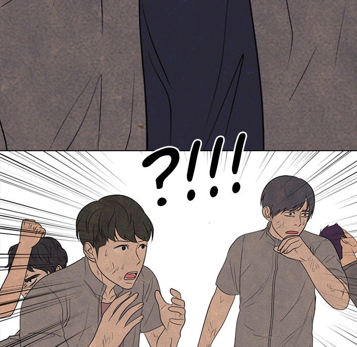High School Devil chapter 304 page 5