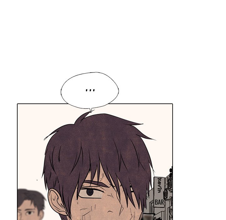 High School Devil chapter 304 page 22