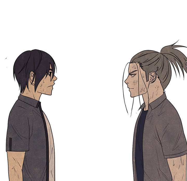 High School Devil chapter 304 page 45