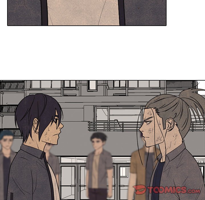 High School Devil chapter 304 page 48