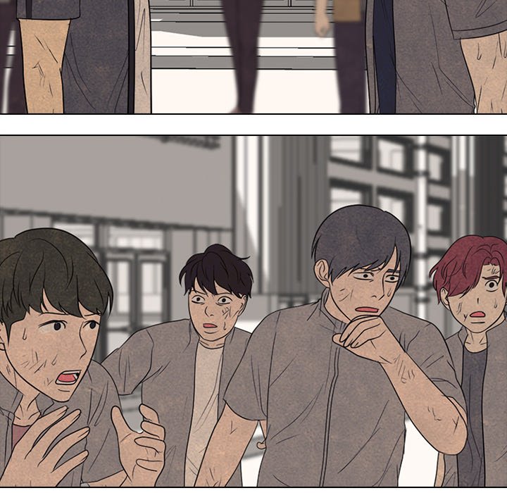 High School Devil chapter 304 page 49