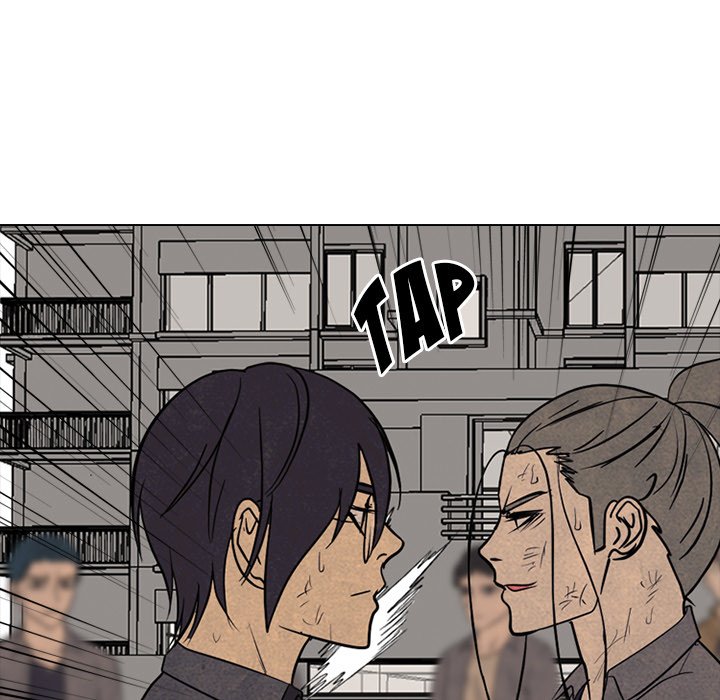 High School Devil chapter 304 page 50