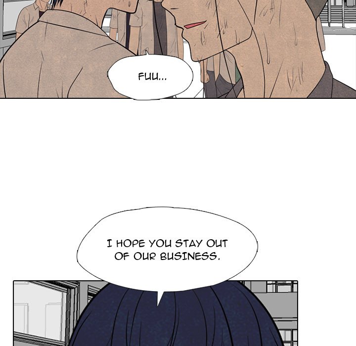 High School Devil chapter 304 page 59