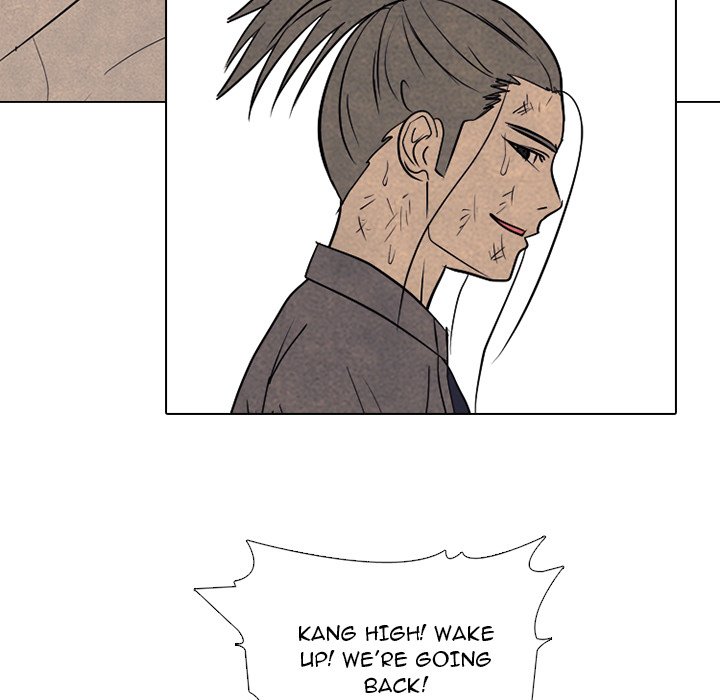 High School Devil chapter 304 page 63