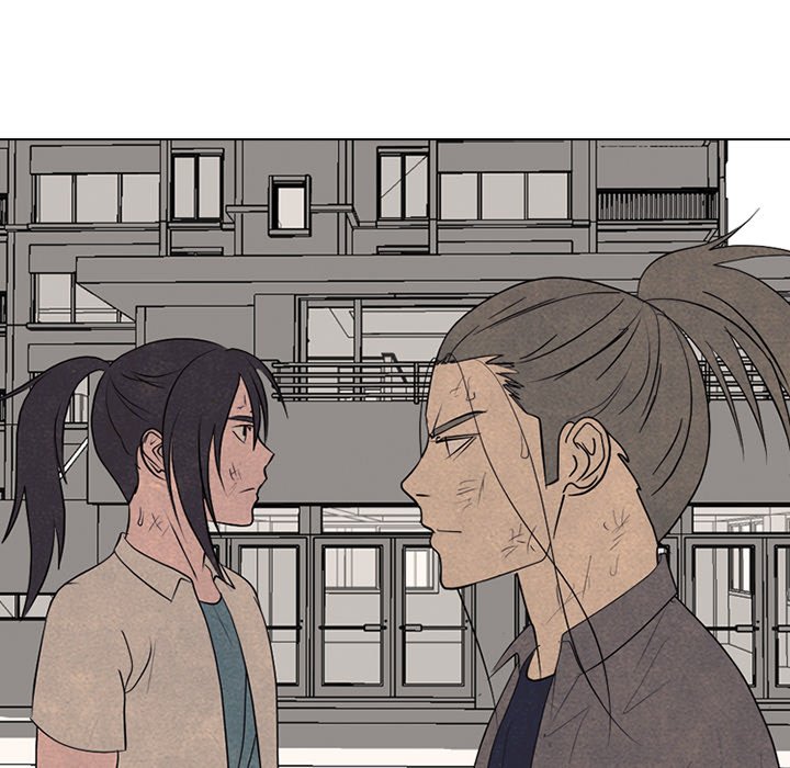 High School Devil chapter 304 page 73