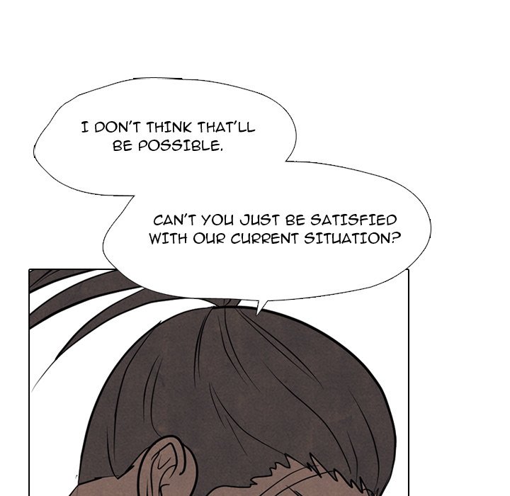 High School Devil chapter 304 page 119