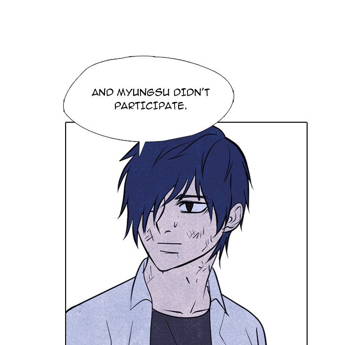 High School Devil chapter 305 page 81