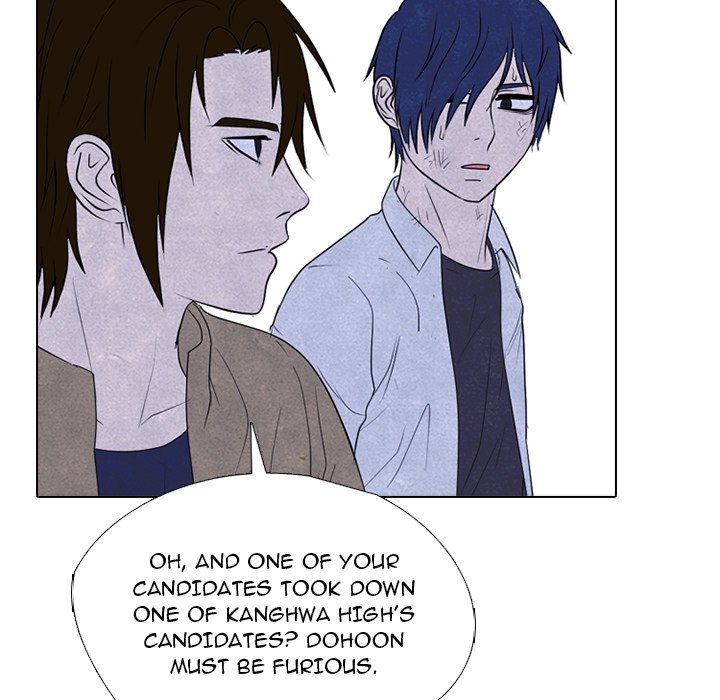 High School Devil chapter 305 page 83