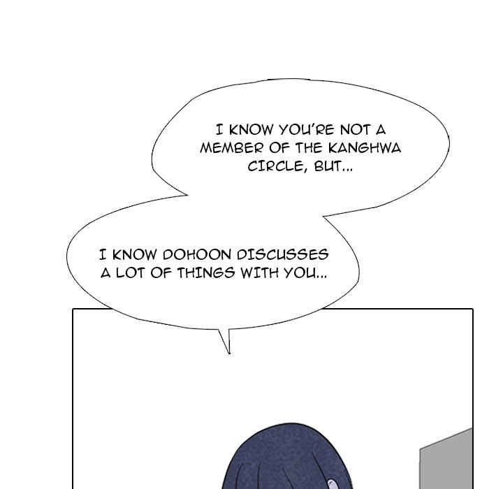 High School Devil chapter 305 page 103