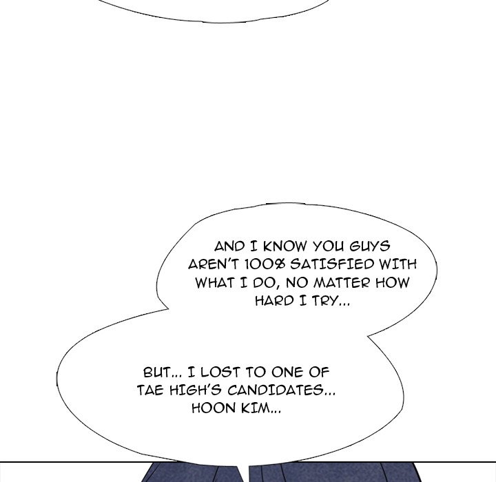 High School Devil chapter 305 page 105