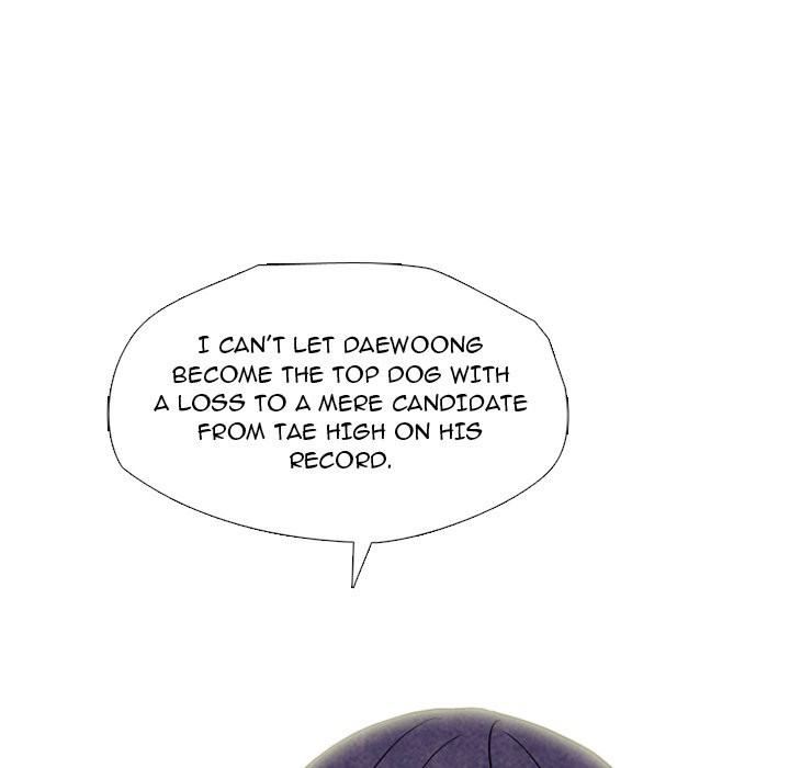 High School Devil chapter 305 page 121