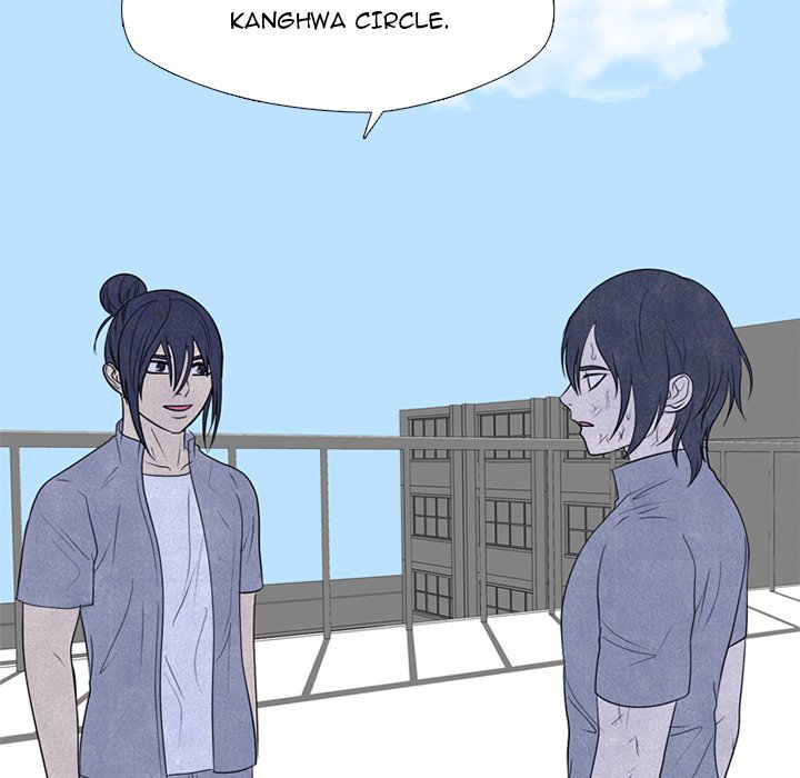 High School Devil chapter 305 page 130