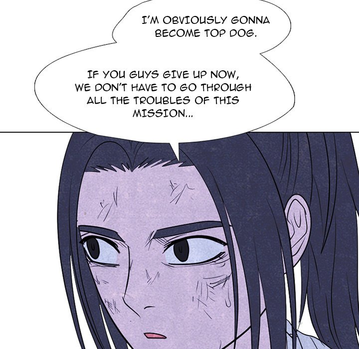 High School Devil chapter 306 page 7