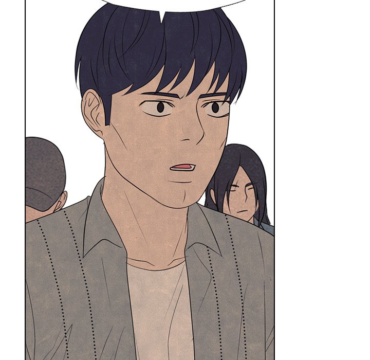High School Devil chapter 306 page 17
