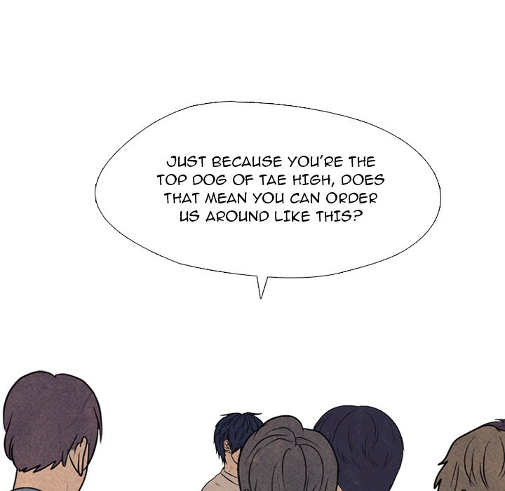High School Devil chapter 306 page 20