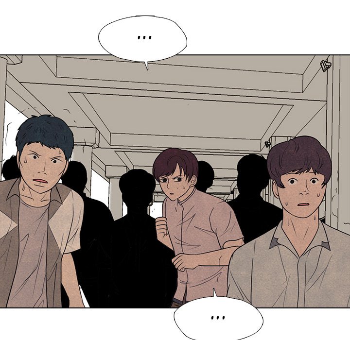 High School Devil chapter 306 page 58