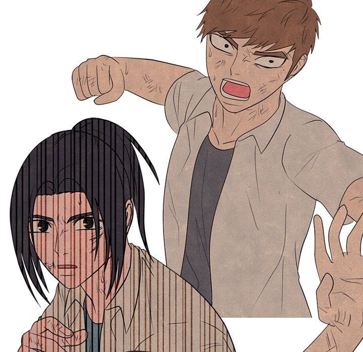 High School Devil chapter 306 page 74