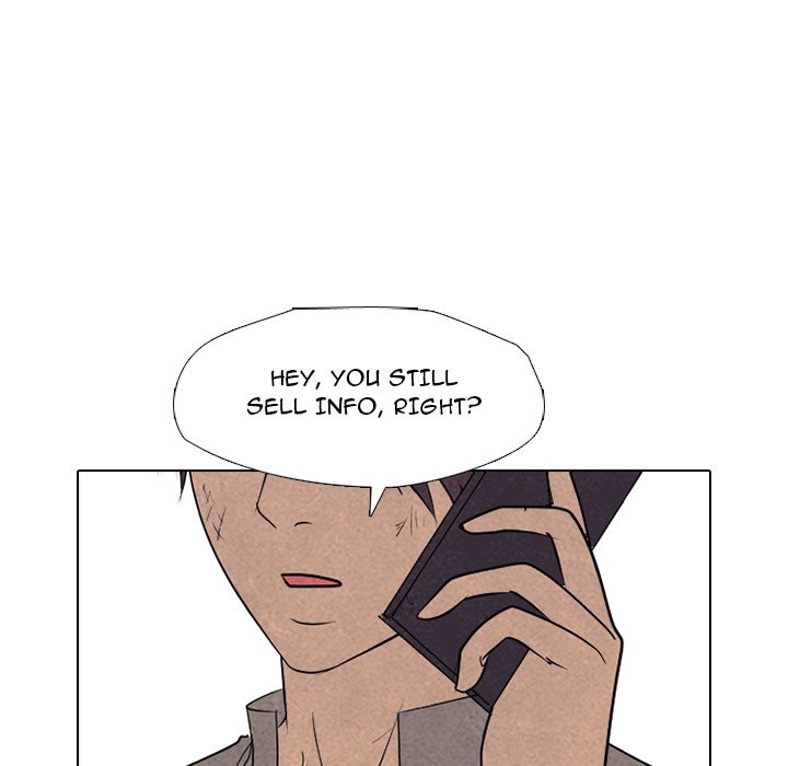 High School Devil chapter 306 page 80