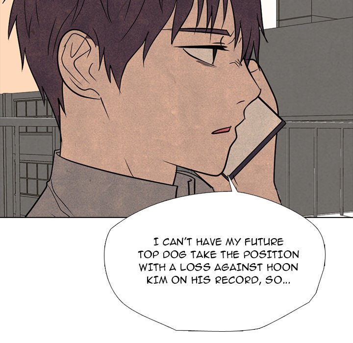 High School Devil chapter 306 page 89