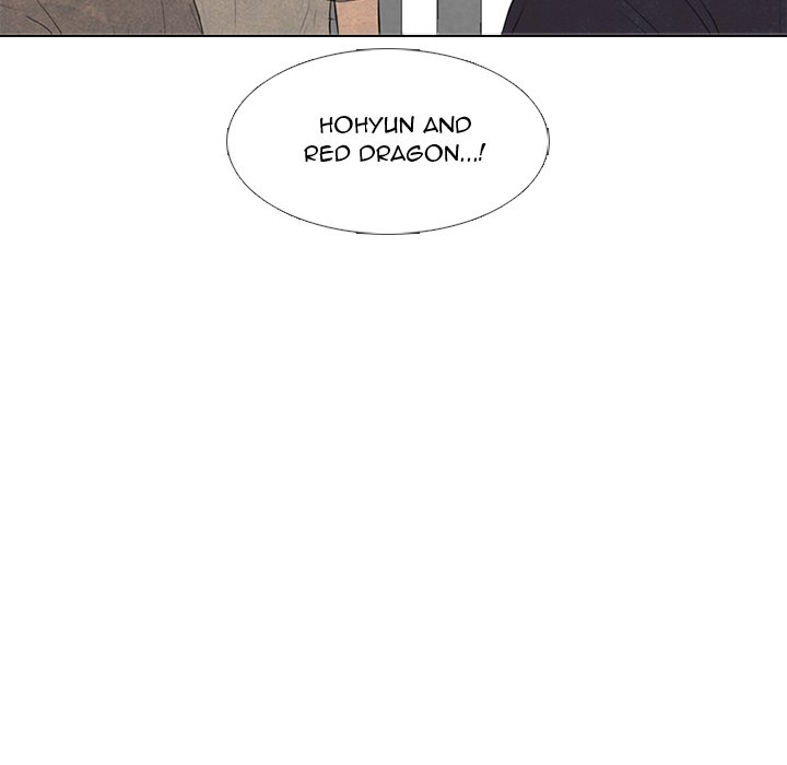 High School Devil chapter 306 page 104