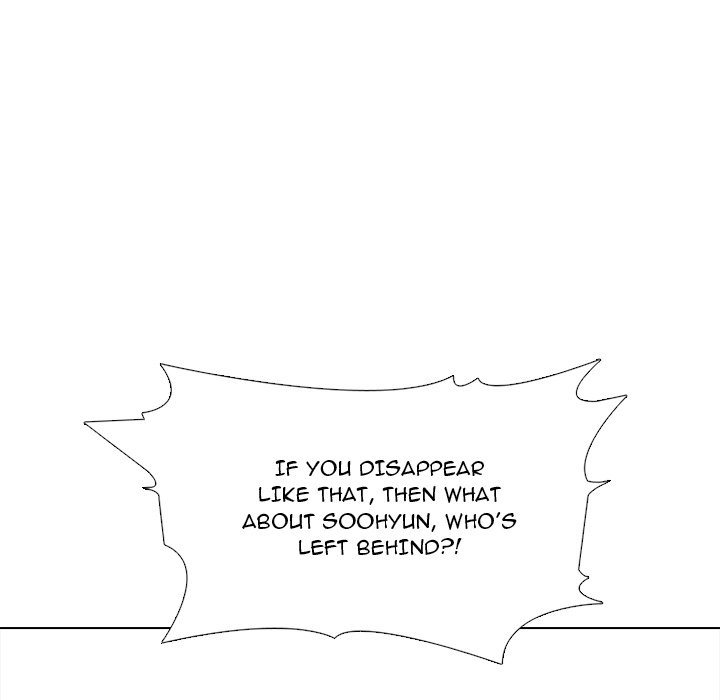 High School Devil chapter 307 page 47
