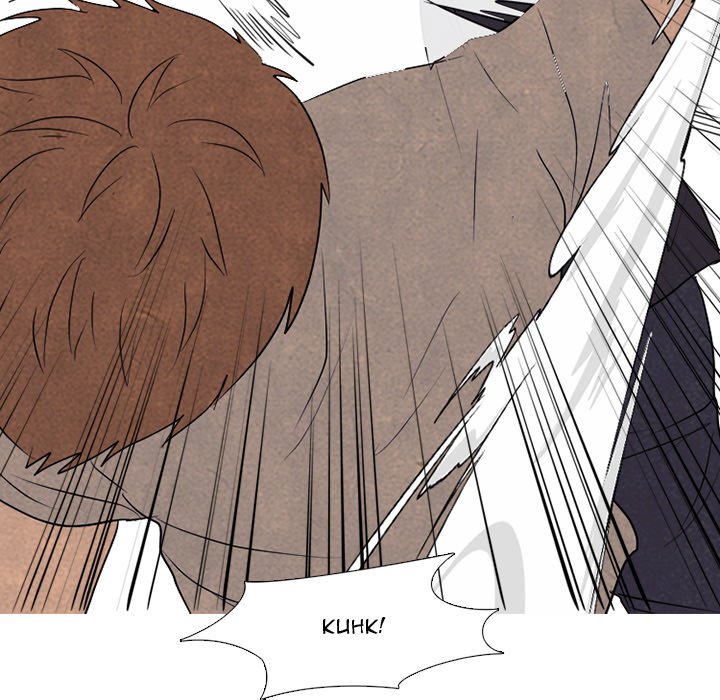 High School Devil chapter 307 page 74