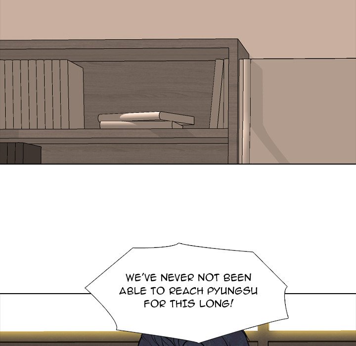 High School Devil chapter 307 page 125