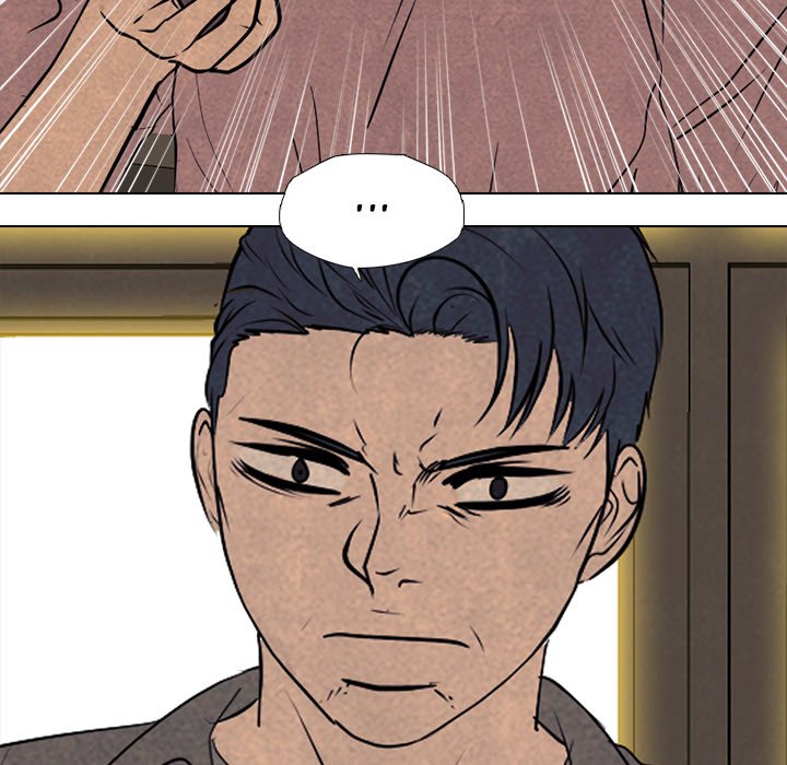 High School Devil chapter 307 page 154