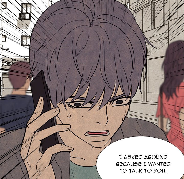 High School Devil chapter 308 page 27