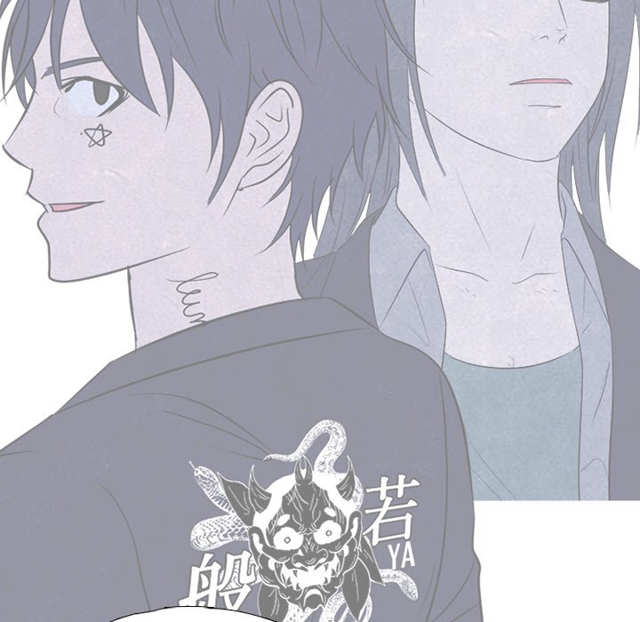 High School Devil chapter 308 page 56
