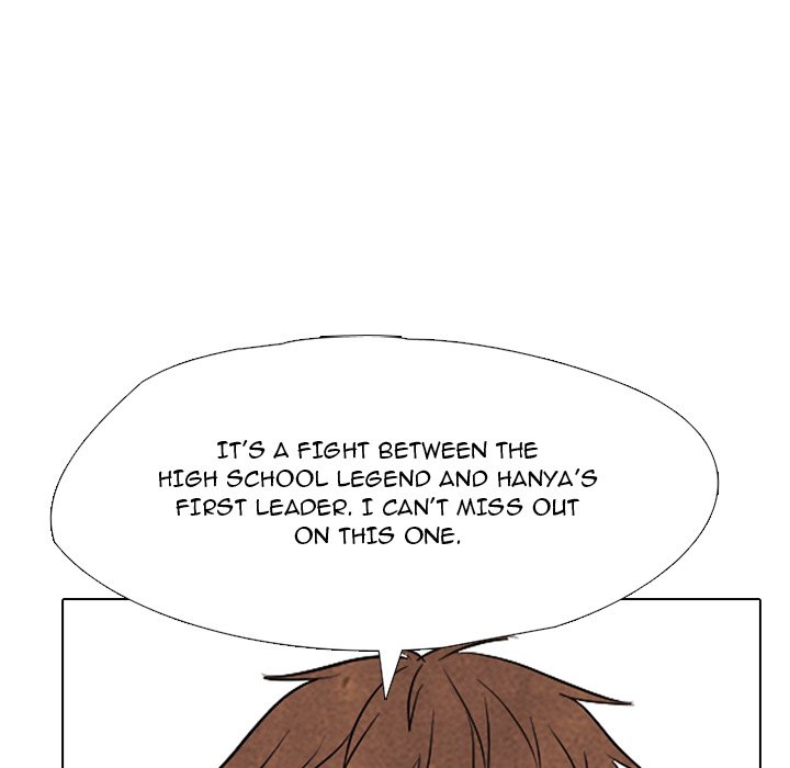 High School Devil chapter 308 page 106