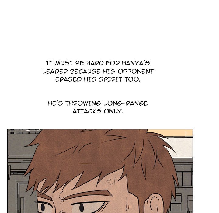 High School Devil chapter 308 page 128