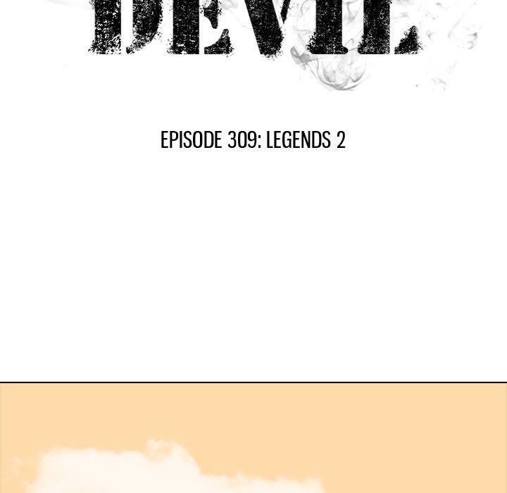 High School Devil chapter 309 page 13