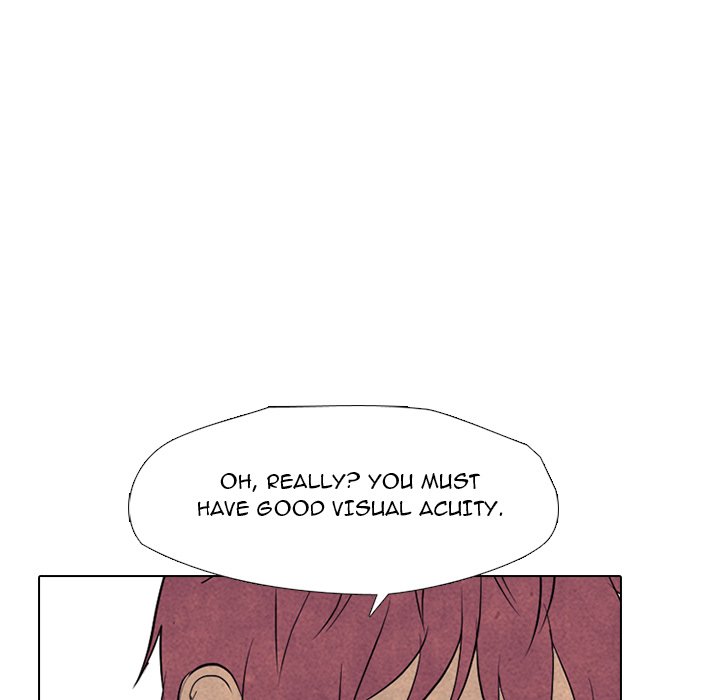 High School Devil chapter 309 page 43
