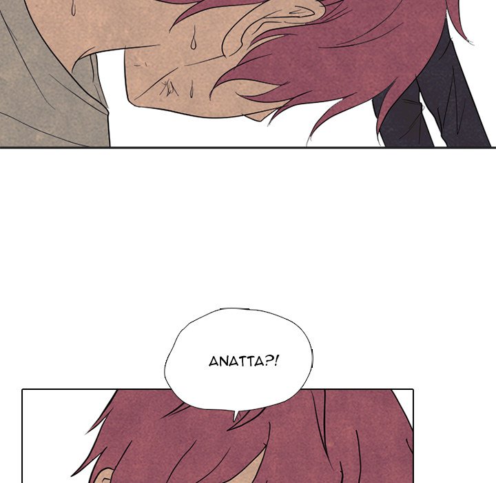 High School Devil chapter 309 page 121