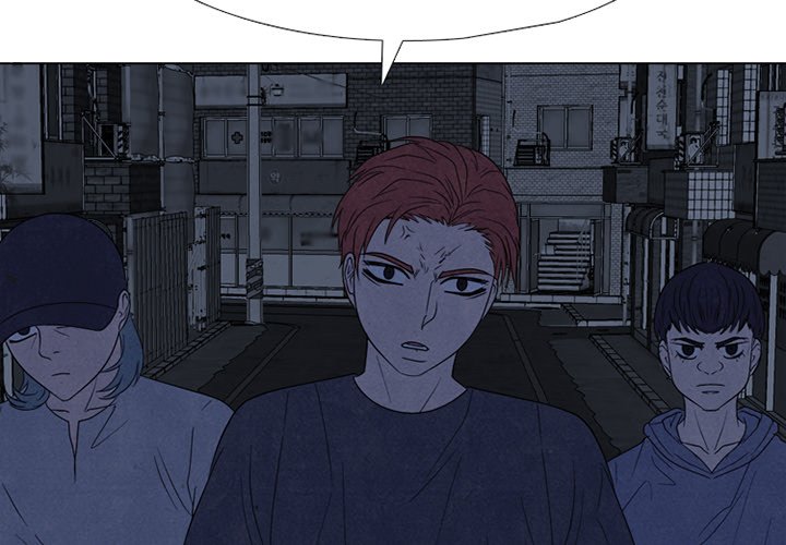 High School Devil chapter 310 page 4