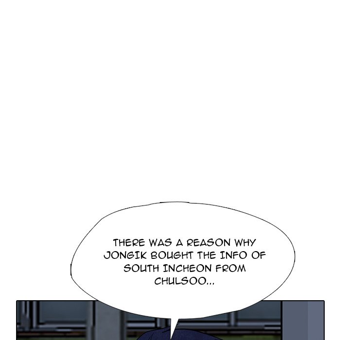 High School Devil chapter 310 page 94