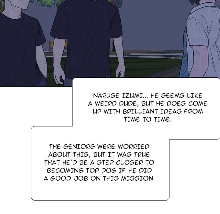 High School Devil chapter 310 page 132